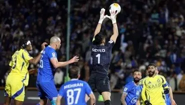 مخالفت AFC با تغییر زمان دیدار النصر - استقلال

