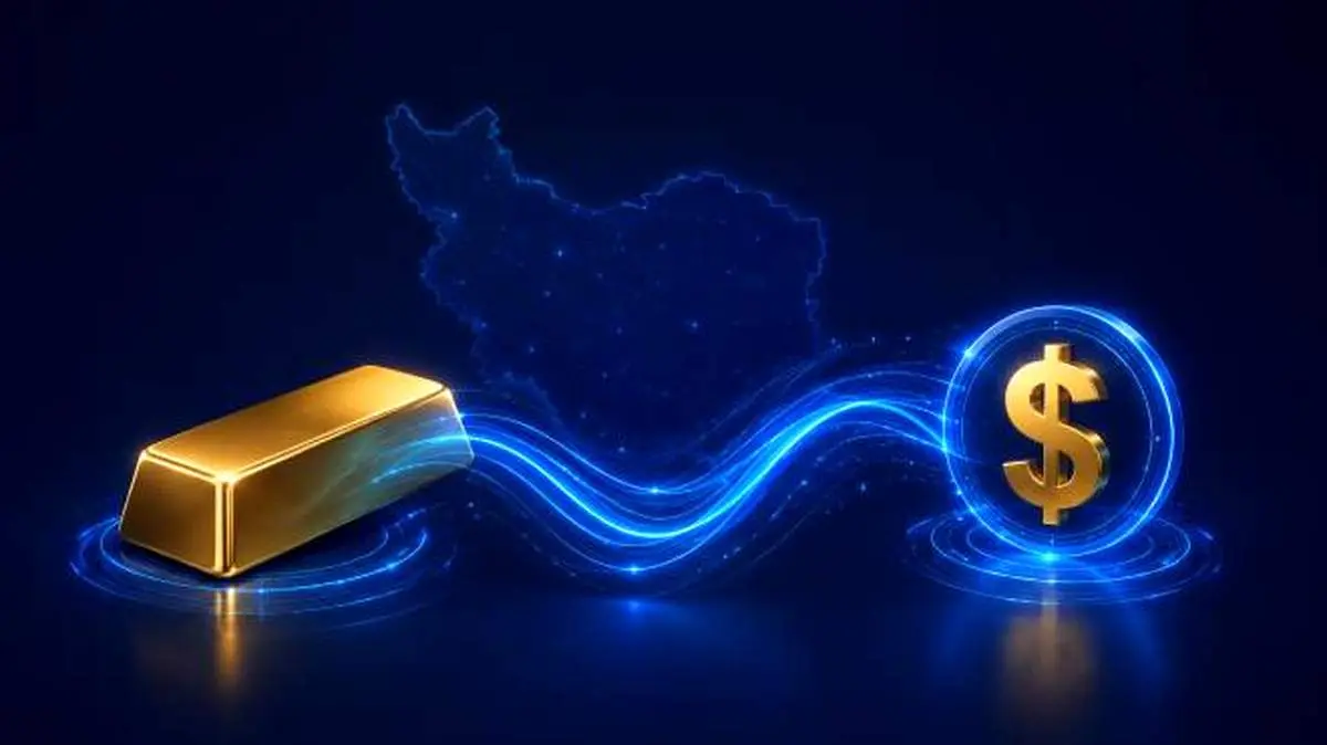 بررسی رابطه قیمت طلا و دلار در ایران