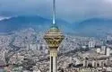 برج میلاد تعطیل شد!