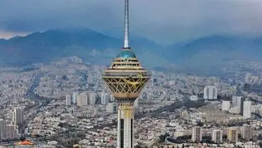 برج میلاد تعطیل شد!
