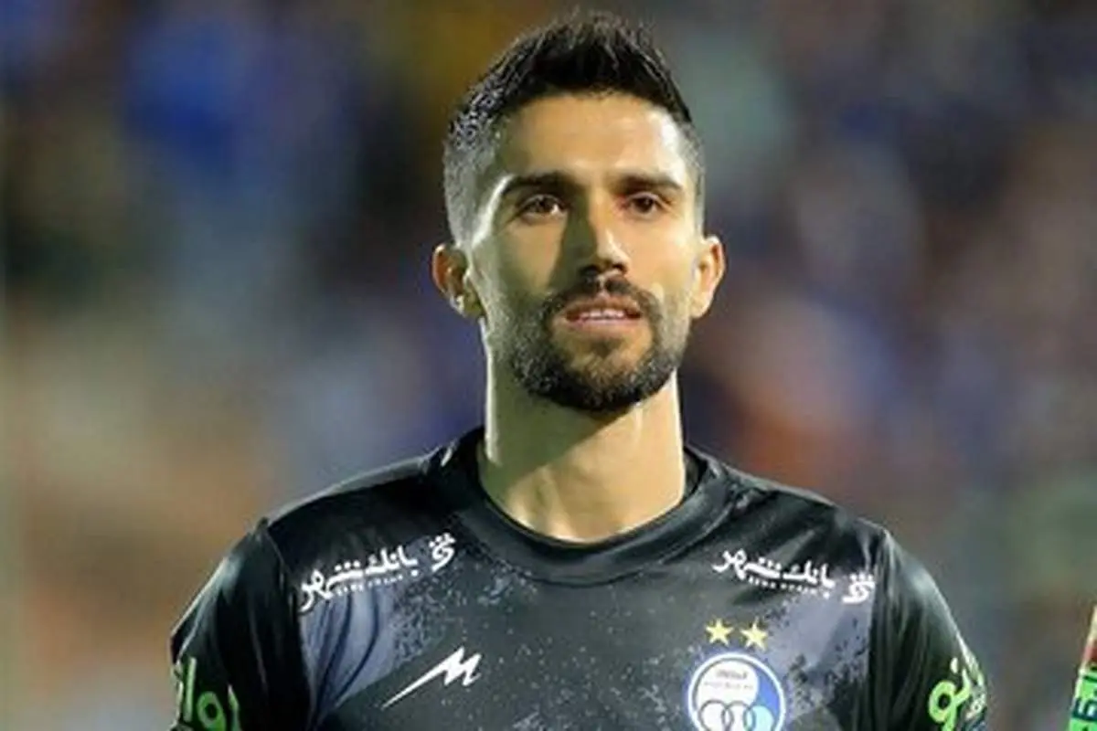 کاپیتان استقلال: جام آفسایدها مبارک پرسپولیس باشد