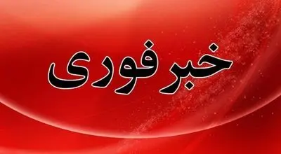 شنیده شدن صدای پدافند در تبریز