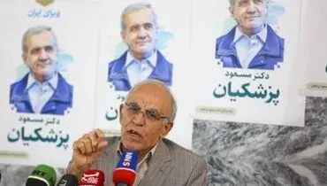 انتقاد تند و تیز رئیس ستاد پزشکیان از بیانیه قالیباف