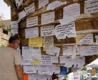 پشت صحنه بحران بازار کار | ثبات شغلی در سال ۱۴۰۴ کاهش یافت | اشتغال ناقص نام دیگر بی‌ثباتی شغلی