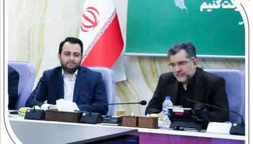 بانک صادرات ایران آماده همکاری برای تحقق اهداف اقتصاد دانش‌بنیان و توسعه صادرات فناورانه است