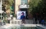 آخرین وداع همسر زنده یاد سیروس ابراهیم زاده با پیکر همسرش/ویدیو