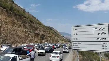 جزئیات جدید از تعطیلی جاده چالوس 