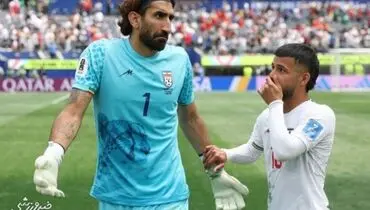 عکس عجیب بیرانوند و قایدی بعد از بازی با بلژیک / ماجرای تعویض لباس قایدی با بازیکن بلژیک
