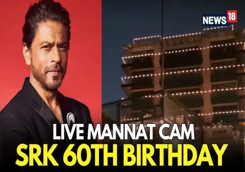 شاهرخ خان ۶۰ ساله شد؛ تولدی متفاوت با هواداران خاص!