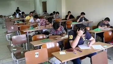 لو رفتن سوالات امتحانات نهایی تایید شد
