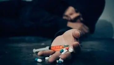 ۱.۶ میلیون ایرانی تفریحی مواد مخدر مصرف می‌کنند