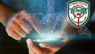 برداشت میلیونی از حساب پس از کلیک روی لینک جعلی