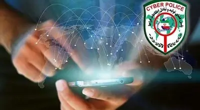 برداشت میلیونی از حساب پس از کلیک روی لینک جعلی