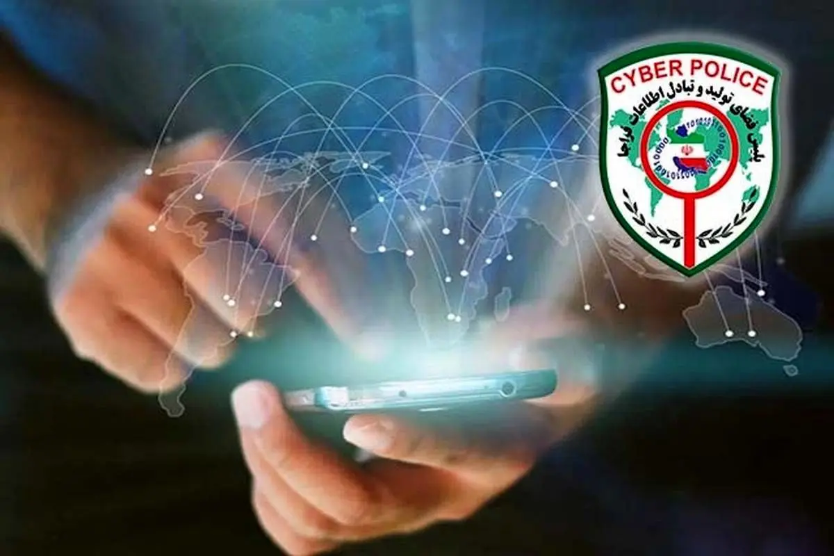 برداشت میلیونی از حساب پس از کلیک روی لینک جعلی