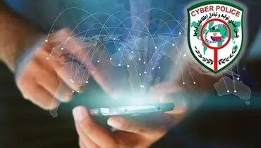 برداشت میلیونی از حساب پس از کلیک روی لینک جعلی