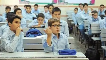 هشدار آموزش و پرورش: با تخلفات شهریه مدارس برخورد قاطع می‌کنیم!