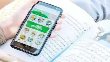 دردسرهای آموزش مجازی در بستر «شاد»