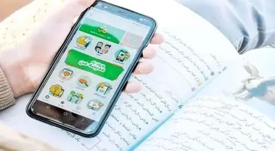 دردسرهای آموزش مجازی در بستر «شاد»