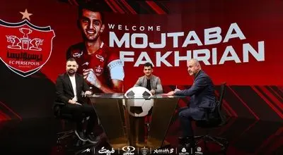 تصاویر مراسم رونمایی از ستاره جدید پرسپولیس