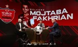 تصاویر مراسم رونمایی از ستاره جدید پرسپولیس