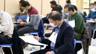 اعلام رسمی نتایج نهایی آزمون دکتری 1404