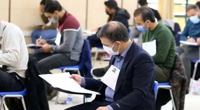 اعلام رسمی نتایج نهایی آزمون دکتری 1404