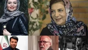 جدیدترین واکنش هنرمندان به حمله متجاوزانه آمریکا علیه ایران