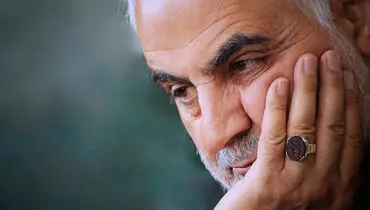 برگزاری سمفونی ویژه سردار سلیمانی در تالار وحدت+ فیلم
