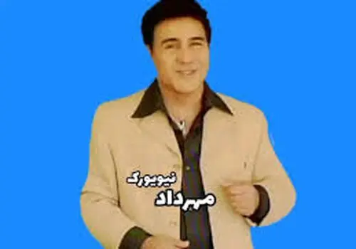  «معین و همسرش پانته آ» در مراسم عروسی شان؛ سال 1378 
