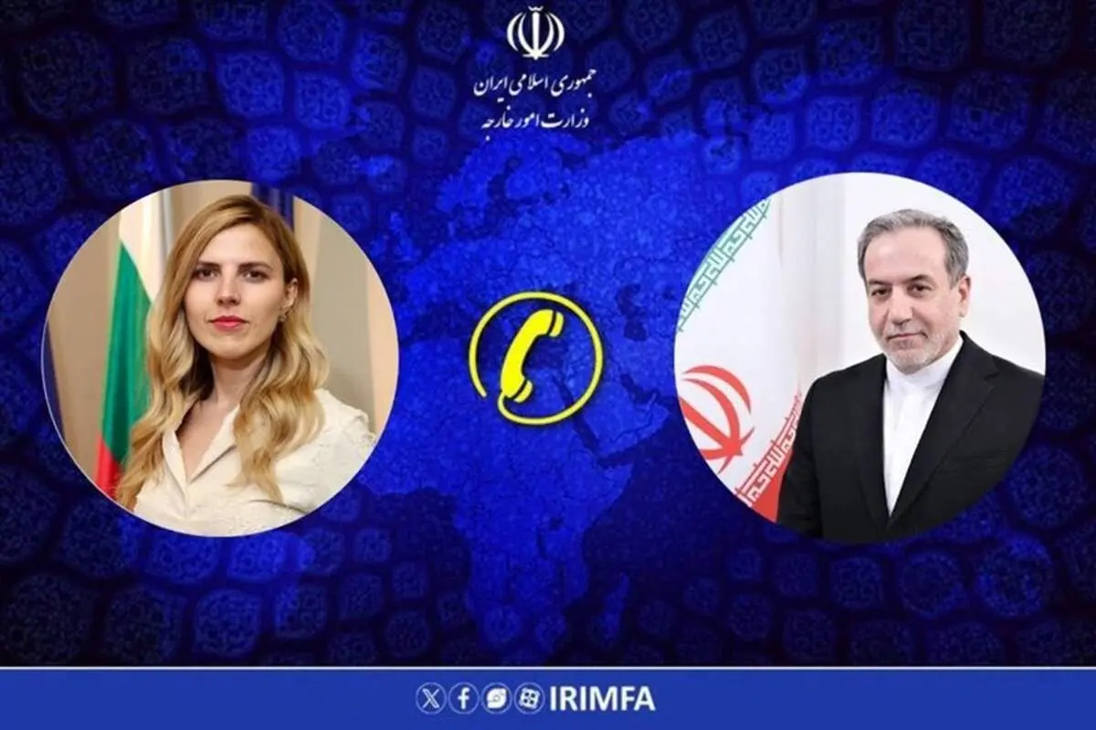 عراقچی: همکاری با آمریکا در حمله به ایران، مصداق تجاوز است