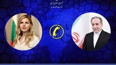 عراقچی: همکاری با آمریکا در حمله به ایران، مصداق تجاوز است