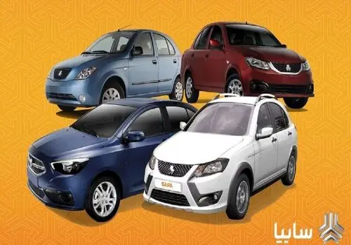 قیمت خودرو‌های سایپا چهارشنبه ۲۱ آبان ۱۴۰۴