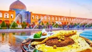 اصفهان و بازگشت پایتخت خاموش خوراک؛ گردشگری در مسیر رونق