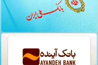 از بحران تا اطمینان؛ روایت ورود بانک ملی ایران به میدان ثبات اقتصادی