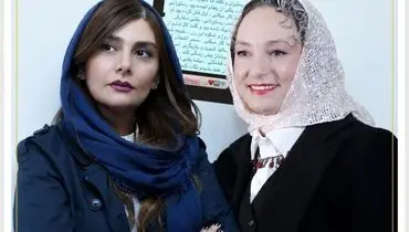 شغل جدید سحر ولدبیگی، هنگامه قاضیانی را احساساتی کرد