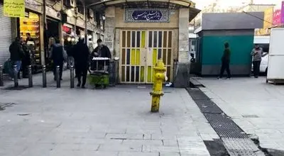 وضعیت بازار تهران امروز شنبه ۲۰ دی