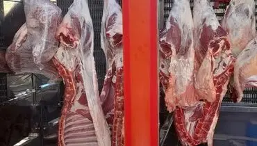 قیمت گوشت قرمز امروز ۷ مرداد + جدول