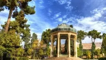 فال حافظ امروز جمعه 28 فروردین ماه 1405