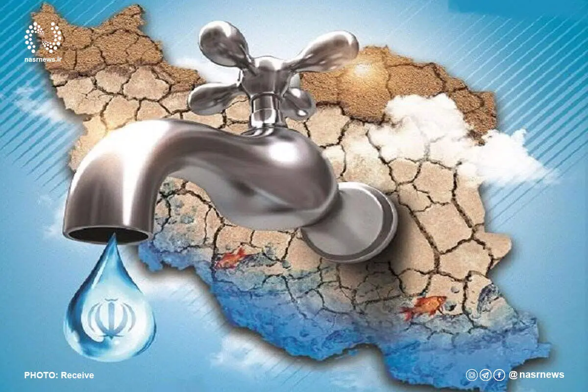 چقدر با نجات از شرایط بحرانی آب فاصله داریم؟ + فیلم
