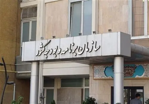 خبر مهم درباره مبلغ اضافه کاری پرستاران
