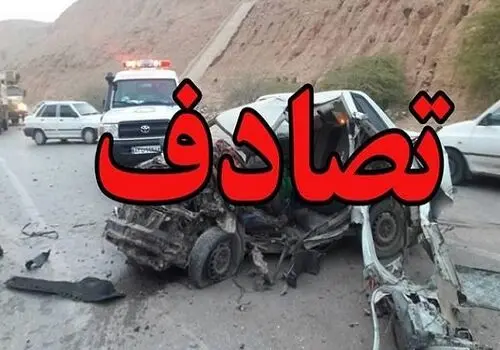 چرا این همه تصادف می‌کنیم!؟ نگاهی علمی به یک پرسش مهم