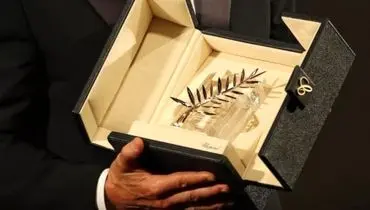 فیلم های راه یافته به جشنواره کن ۲۰۲۶ مشخص شدند/ فیلم جدید اصغر فرهادی در بخش اصلی 