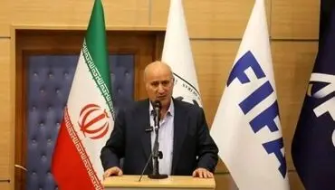 واکنش مهدی تاج به کناره گیری تیم ملی ایران از جام جهانی