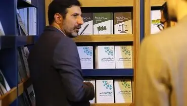  بازدید سخنگوی شورای نگهبان از نمایشگاه کتاب تهران+ عکس
