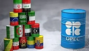 افزایش ۱۳ هزار بشکه ای تولید روزانه نفت ایران
