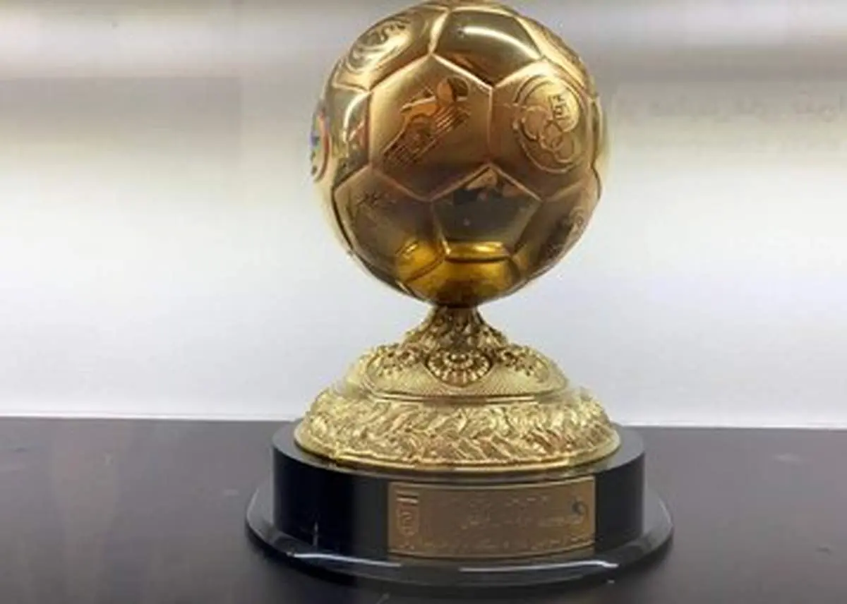 تاریخ مراسم برترینهای فوتبال اعلام شد