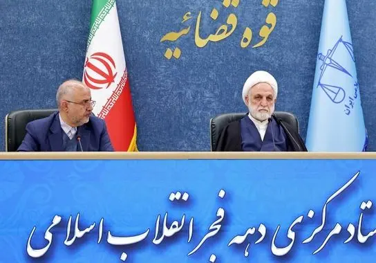 IMG_20260207_160122_379