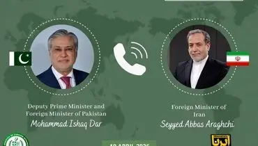 پزشکیان و شهباز شریف امروز ارتباط برقرار می کنند