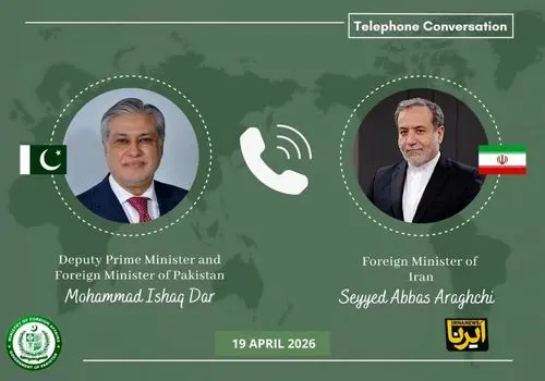 پزشکیان: اساتید و دانشجویان برای حل مشکلات به میدان بیایند