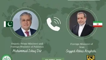 پزشکیان و شهباز شریف امروز ارتباط برقرار می کنند